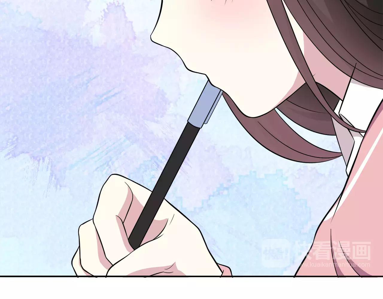 第49话 奇妙的友谊？(1/2)-第49话