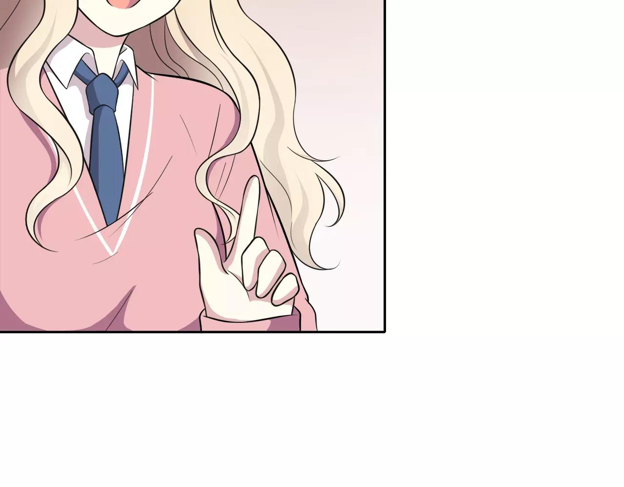 第49话 奇妙的友谊？(1/2)-第49话