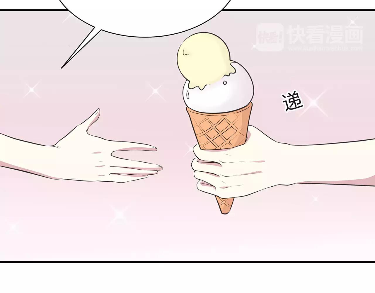 第53话 你眼中的我(1/2)-第53话