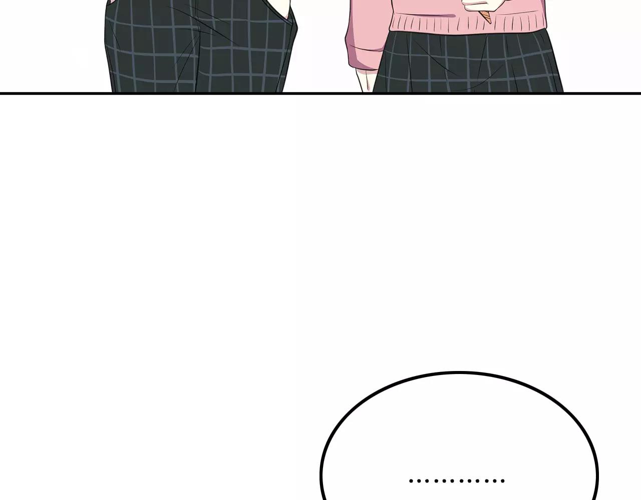 第53话 你眼中的我(1/2)-第53话