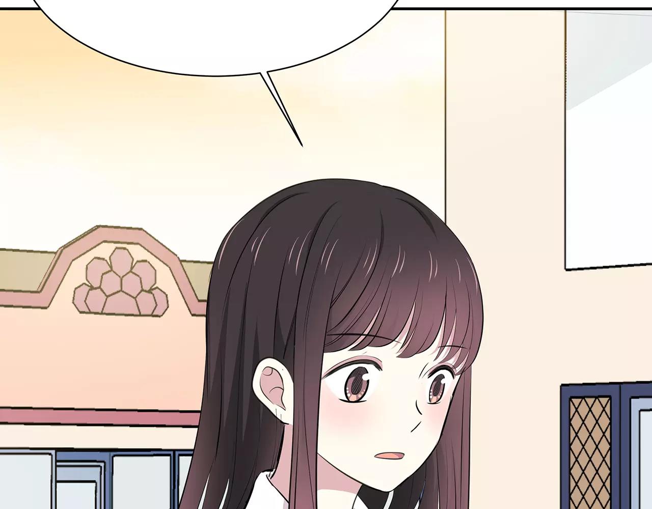 第53话 你眼中的我(1/2)-第53话
