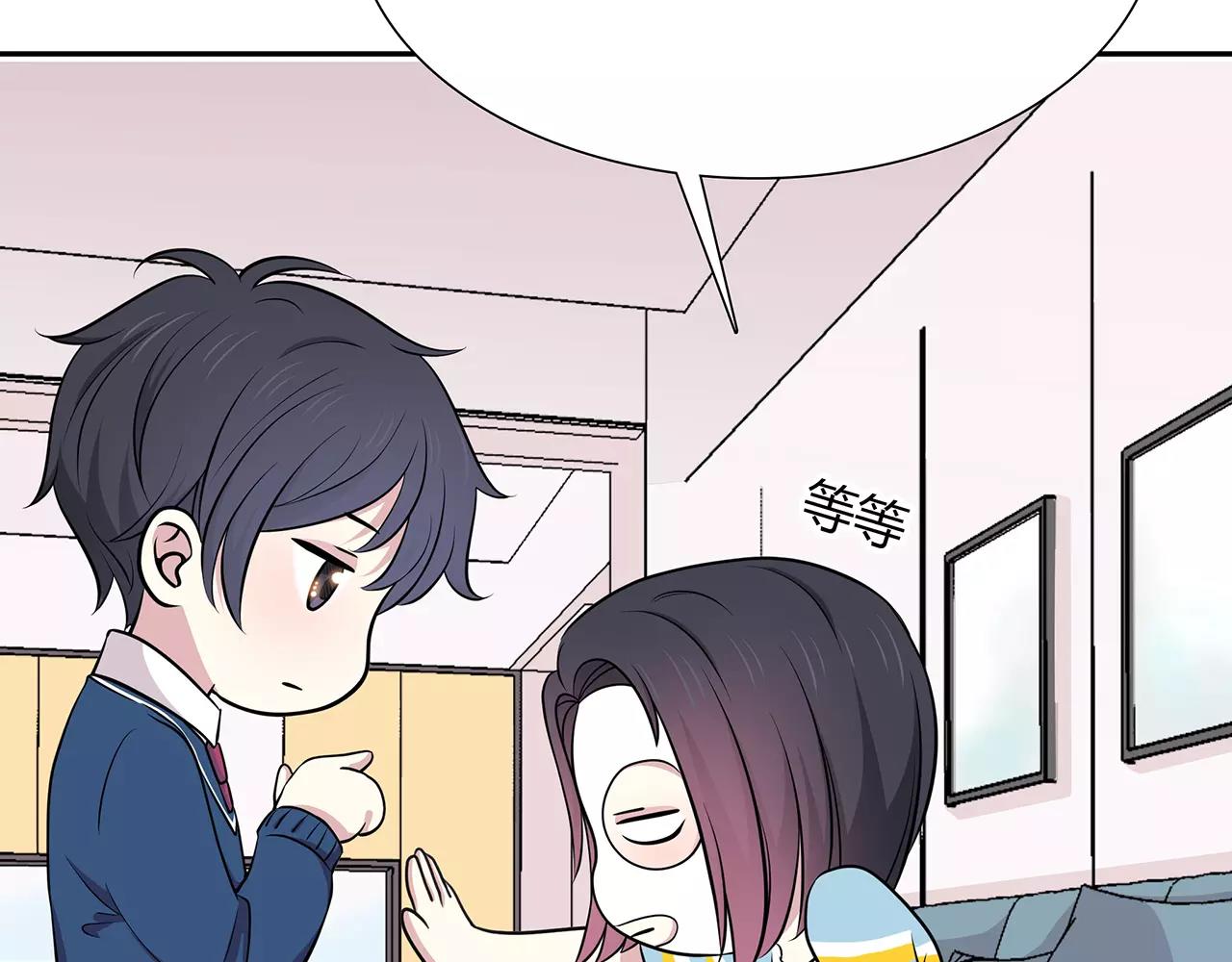 第55话 该如何是好？(1/2)-第55话