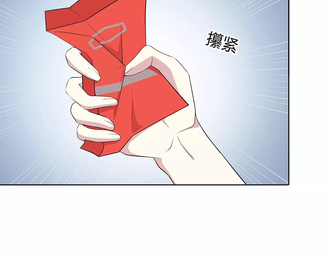 第55话 该如何是好？(1/2)-第55话