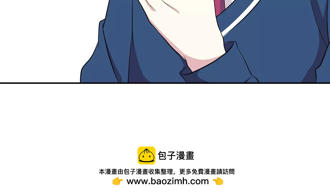 第55话 该如何是好？(1/2)-第55话