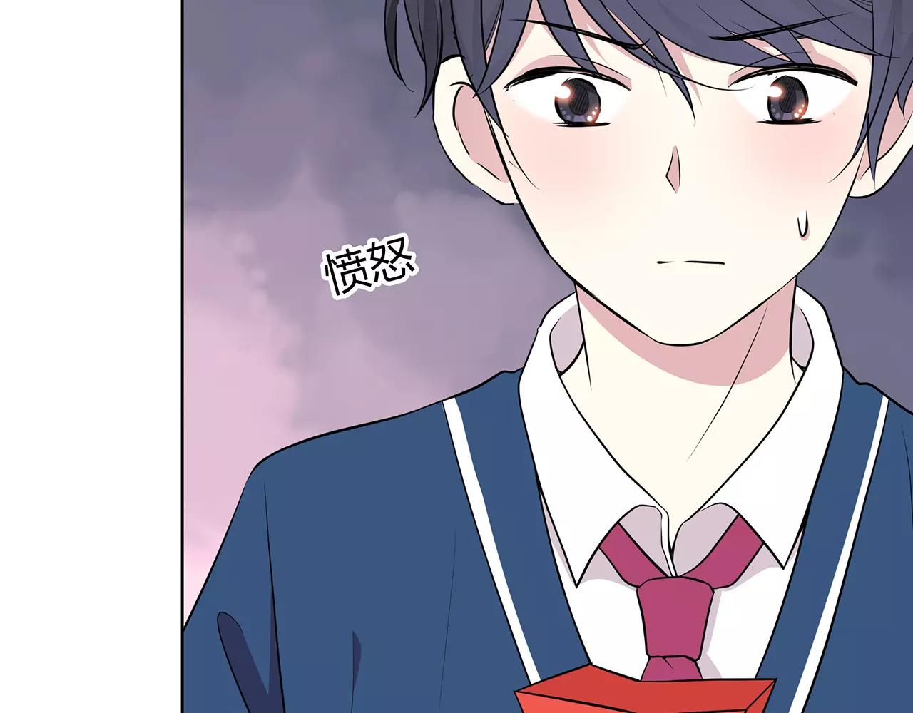 第55话 该如何是好？(1/2)-第55话