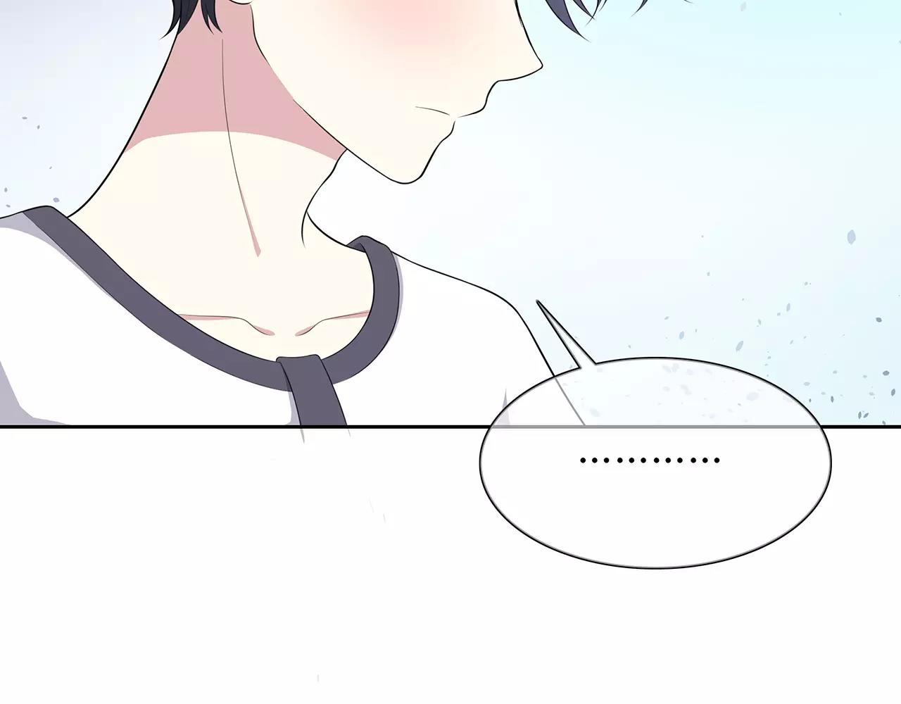 第57话 心事(1/2)-第57话