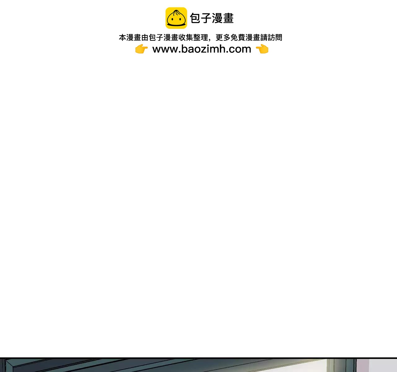 第57话 心事(1/2)-第57话