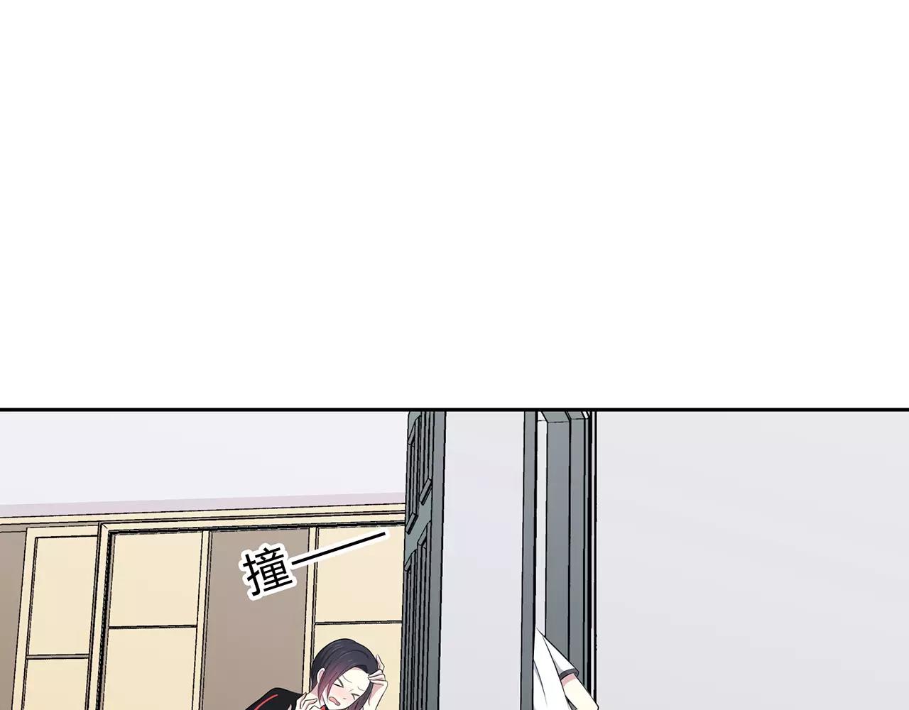 第57话 心事(1/2)-第57话