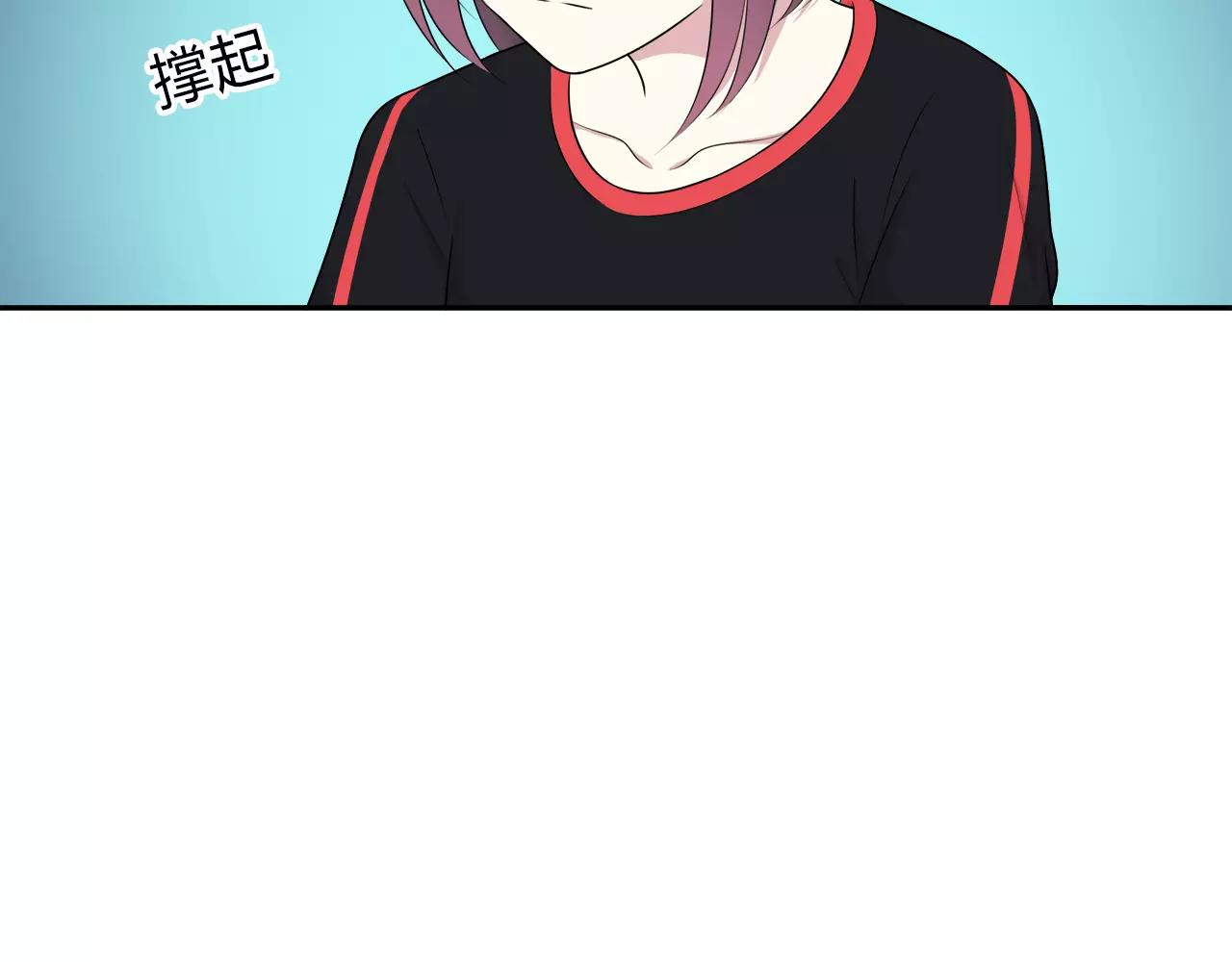 第57话 心事(1/2)-第57话