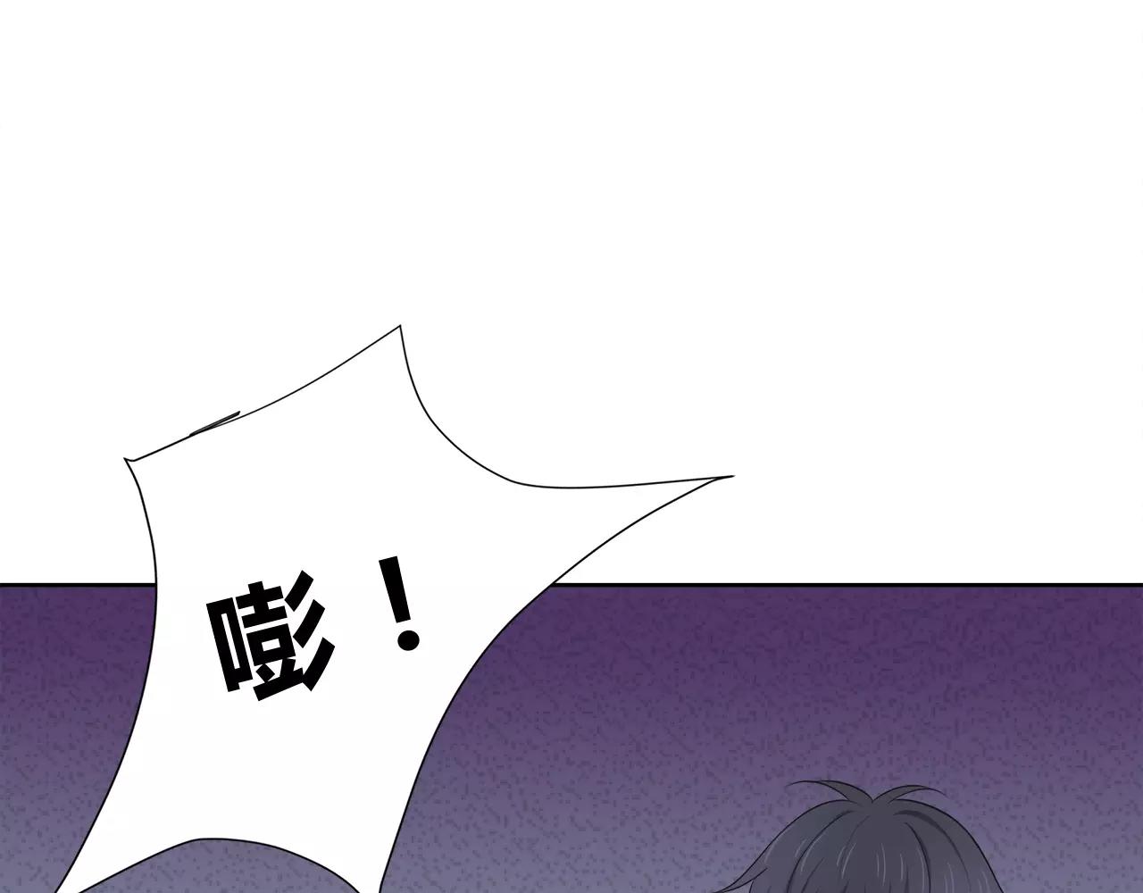 第57话 心事(1/2)-第57话