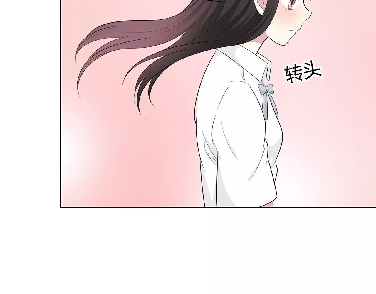 第59话 再遇(1/2)-第59话
