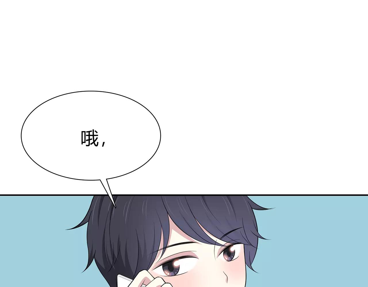 第59话 再遇(1/2)-第59话