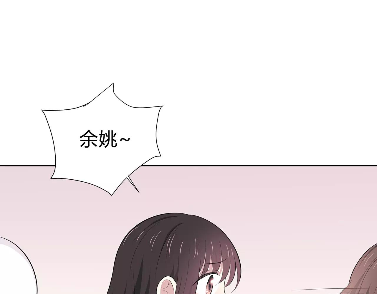 第59话 再遇(1/2)-第59话