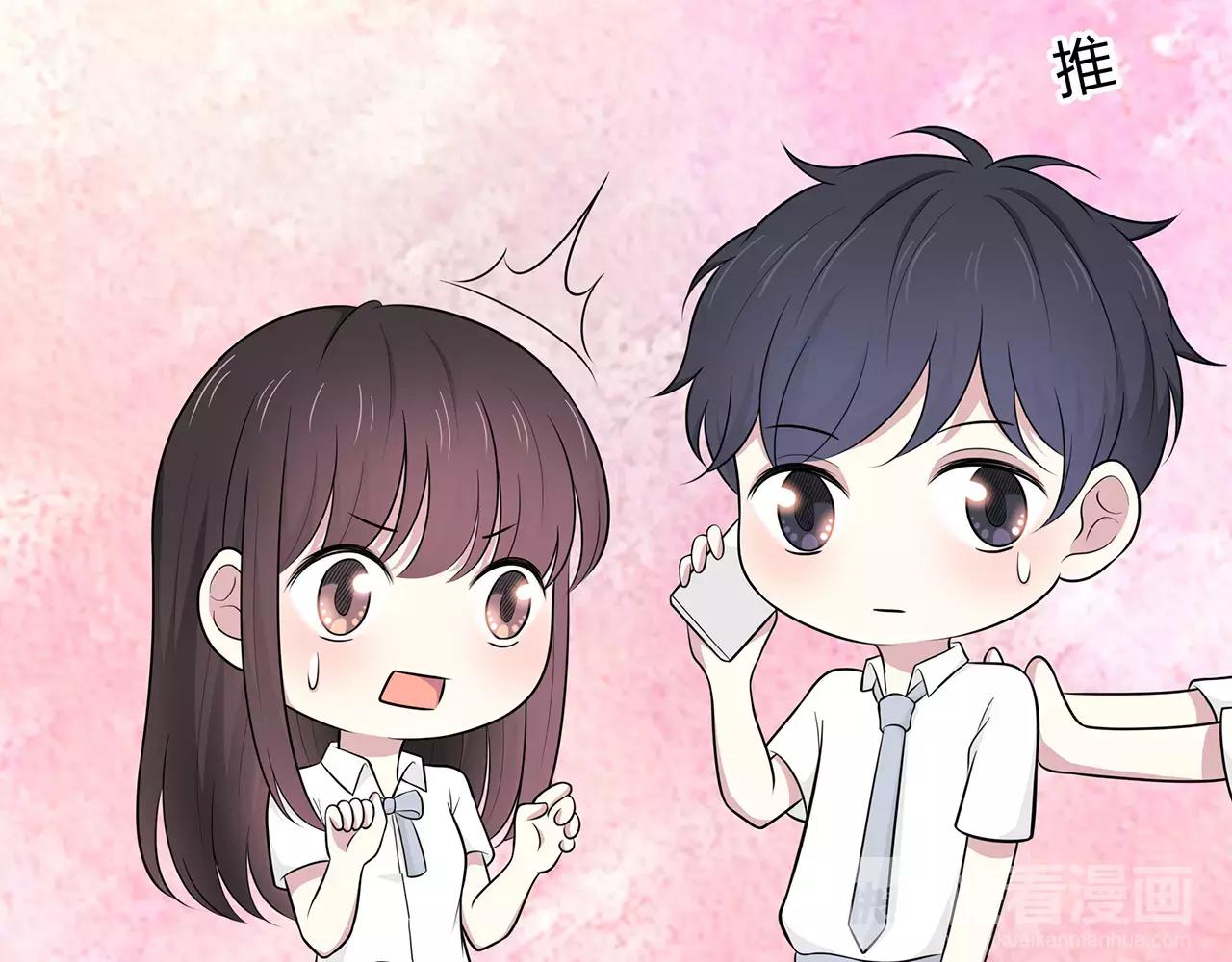 第59话 再遇(1/2)-第59话
