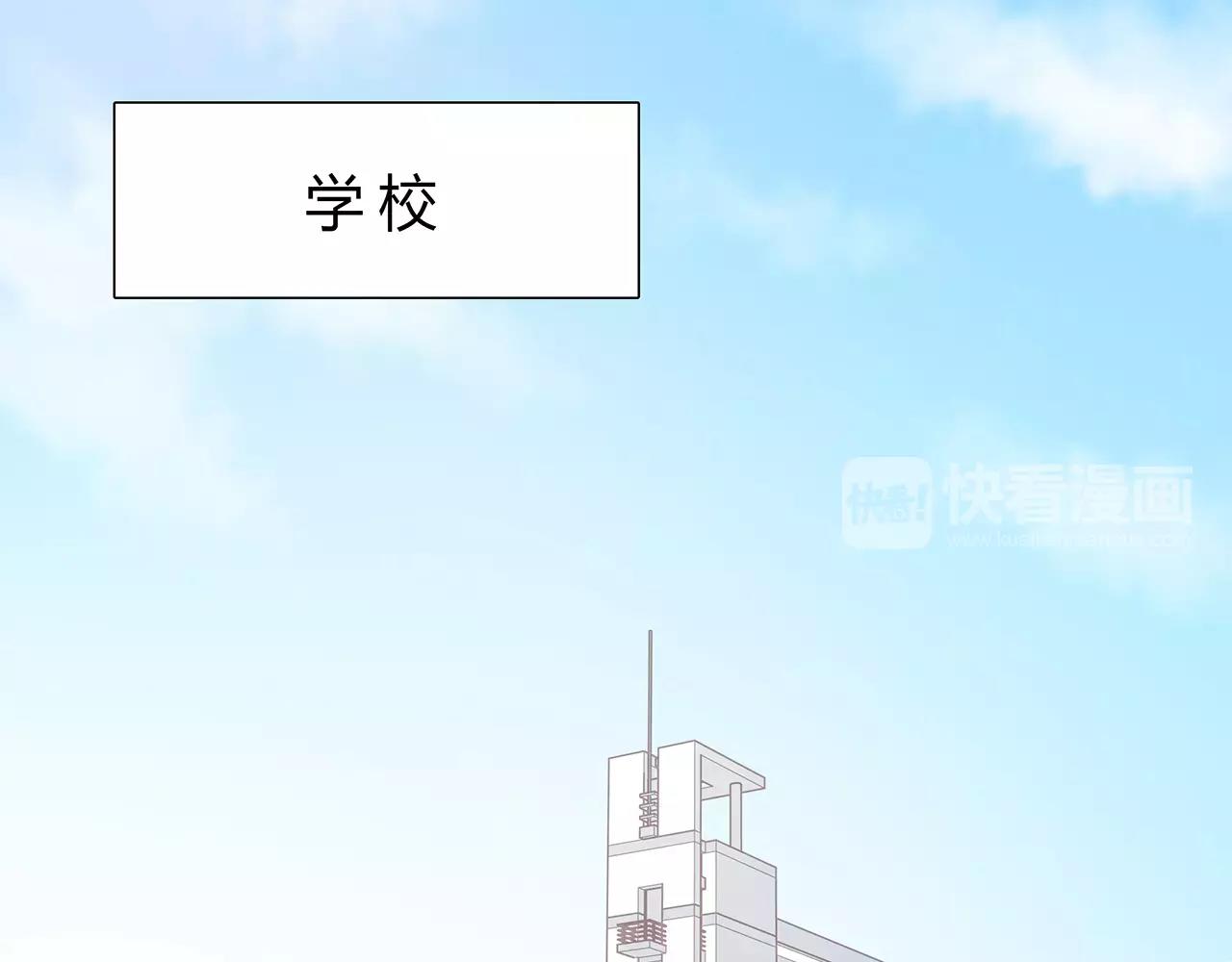 第59话 再遇(1/2)-第59话
