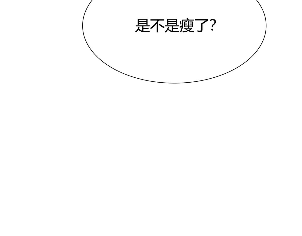 第59话 再遇(1/2)-第59话