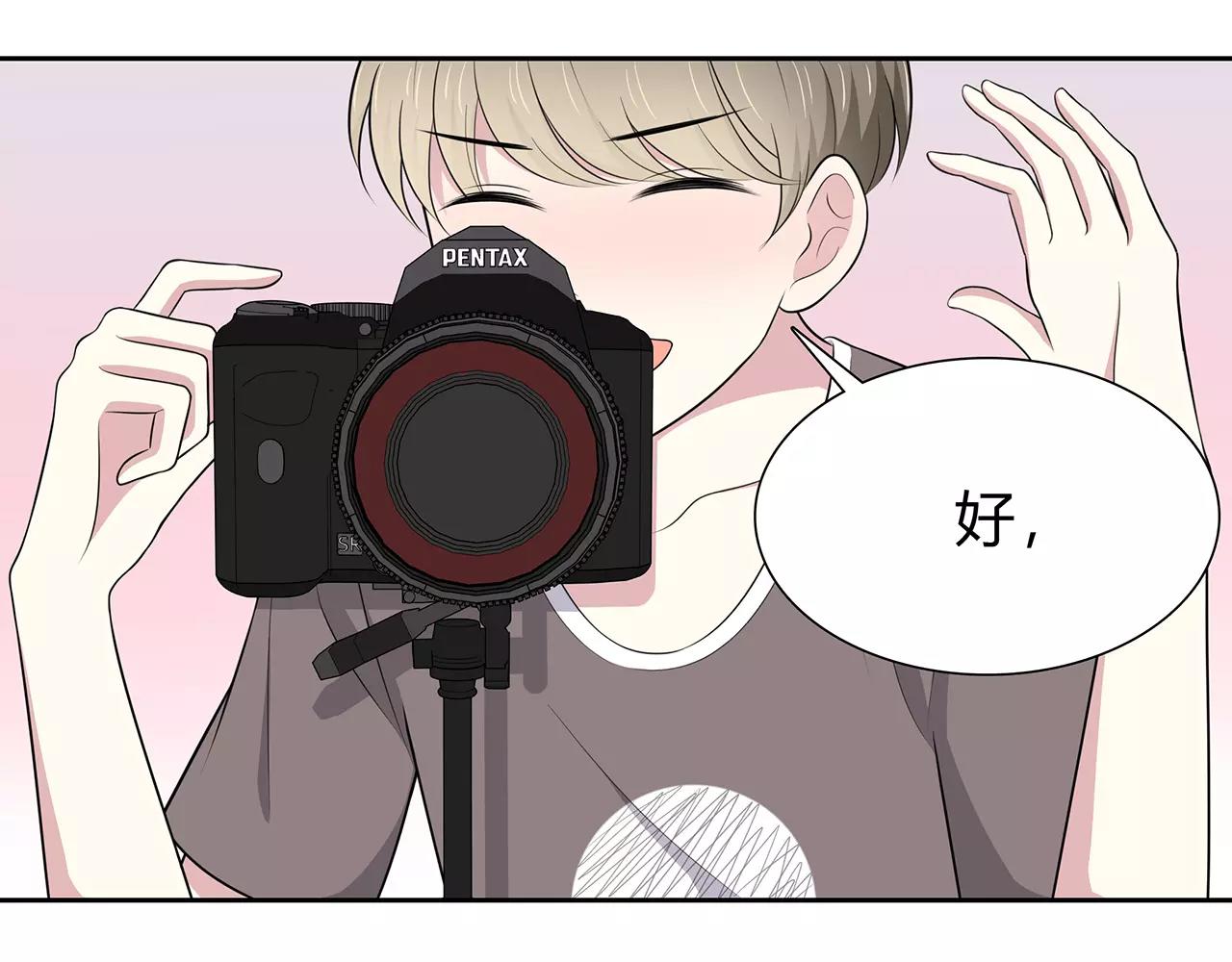 第59话 再遇(1/2)-第59话