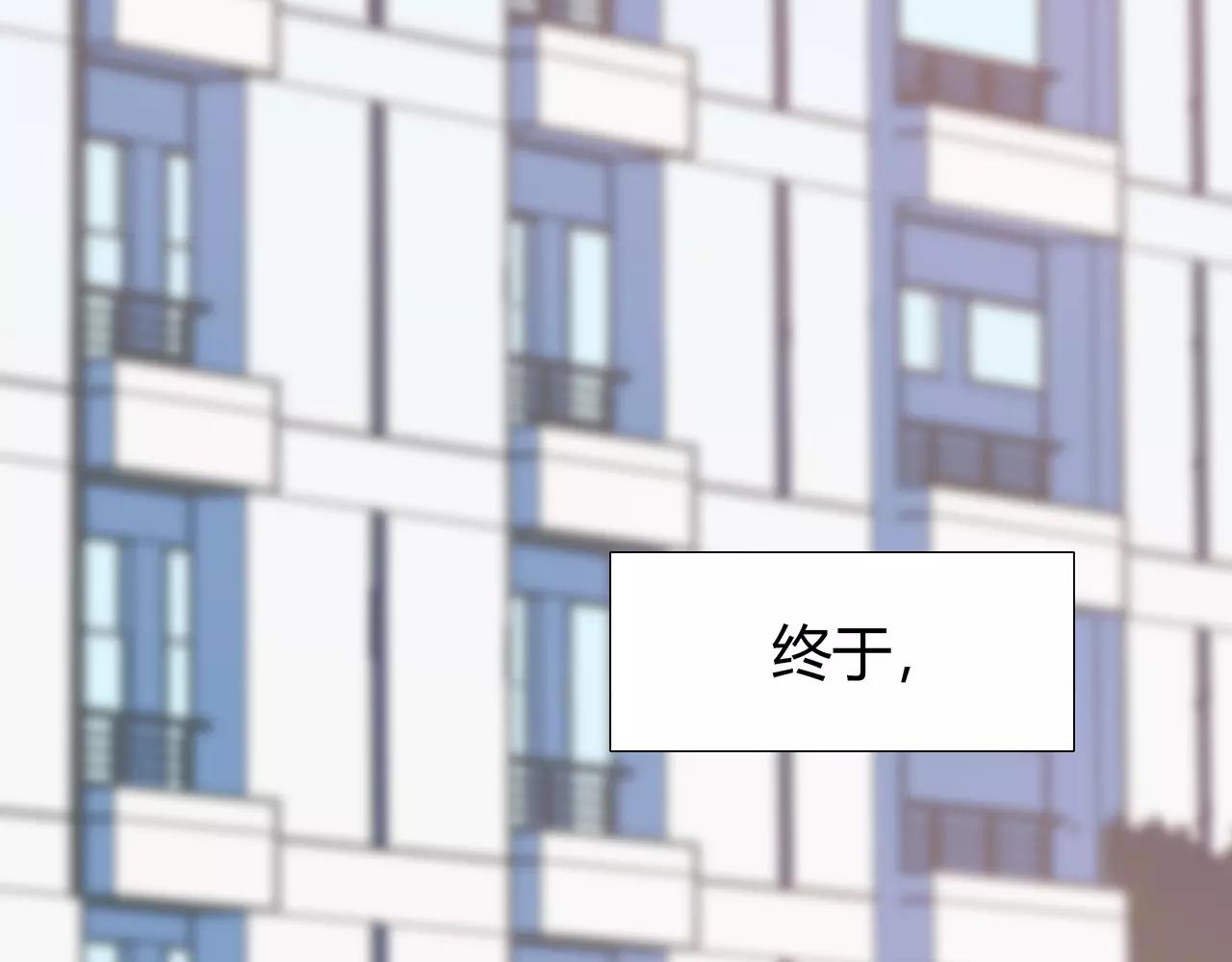 第61话 突发情况(1/2)-第61话