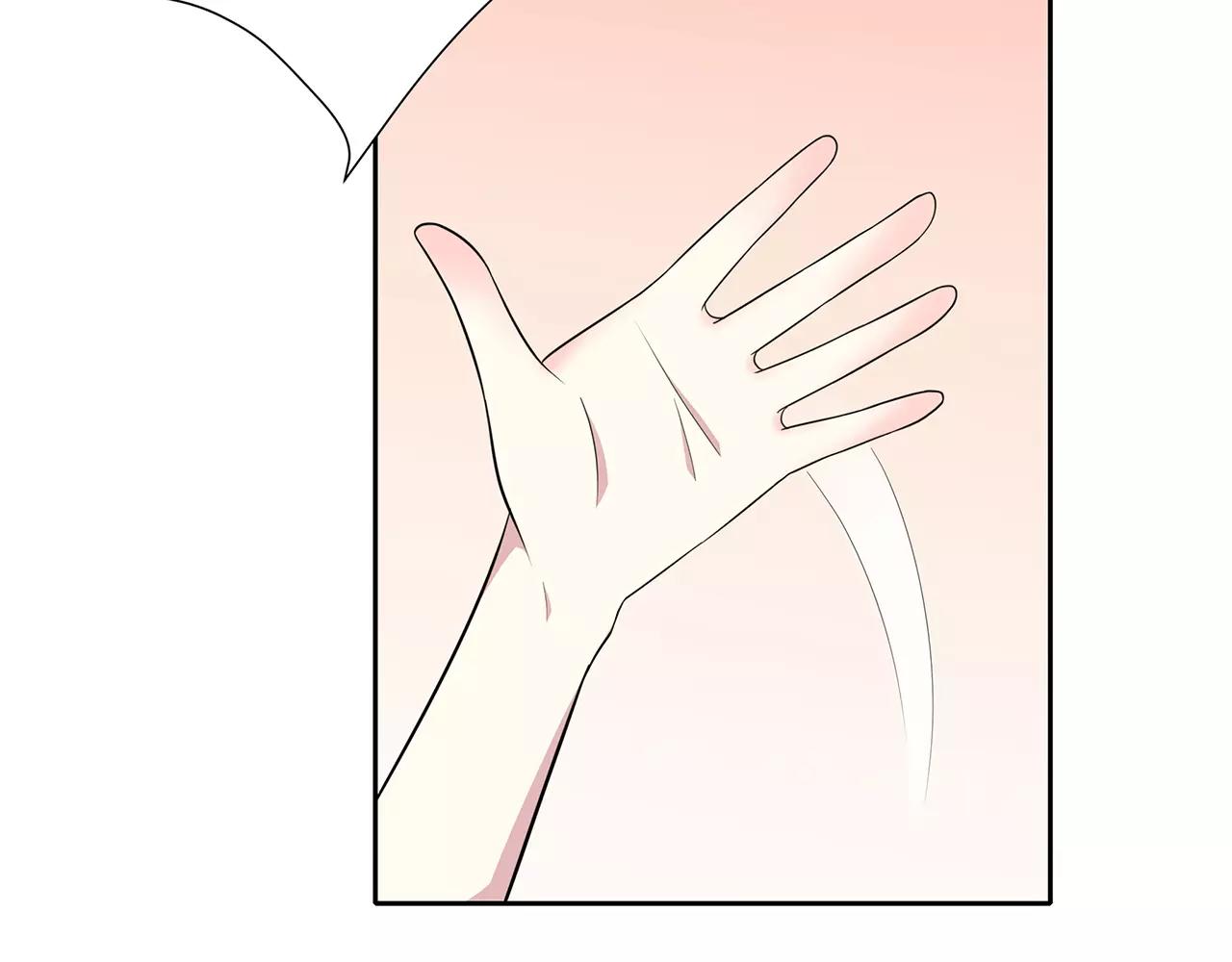 第61话 突发情况(1/2)-第61话