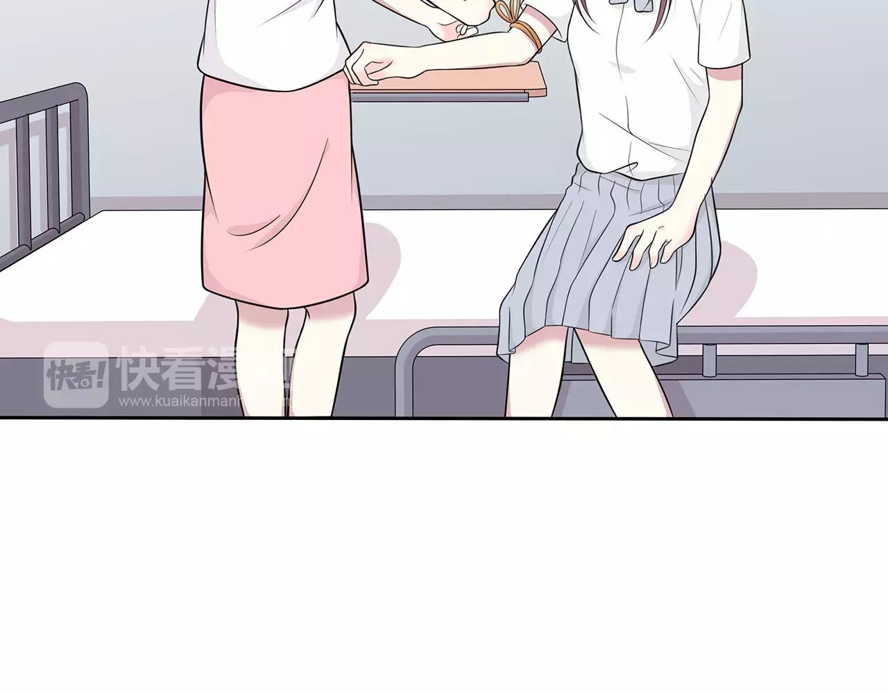 第63话 突然的关心(1/2)-第63话