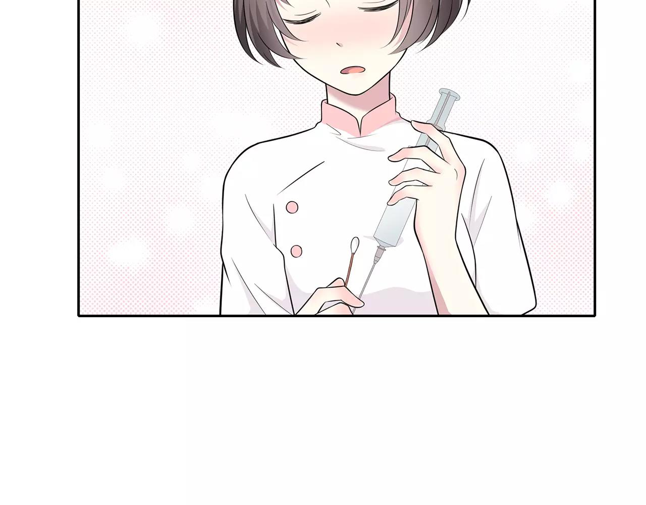 第63话 突然的关心(1/2)-第63话