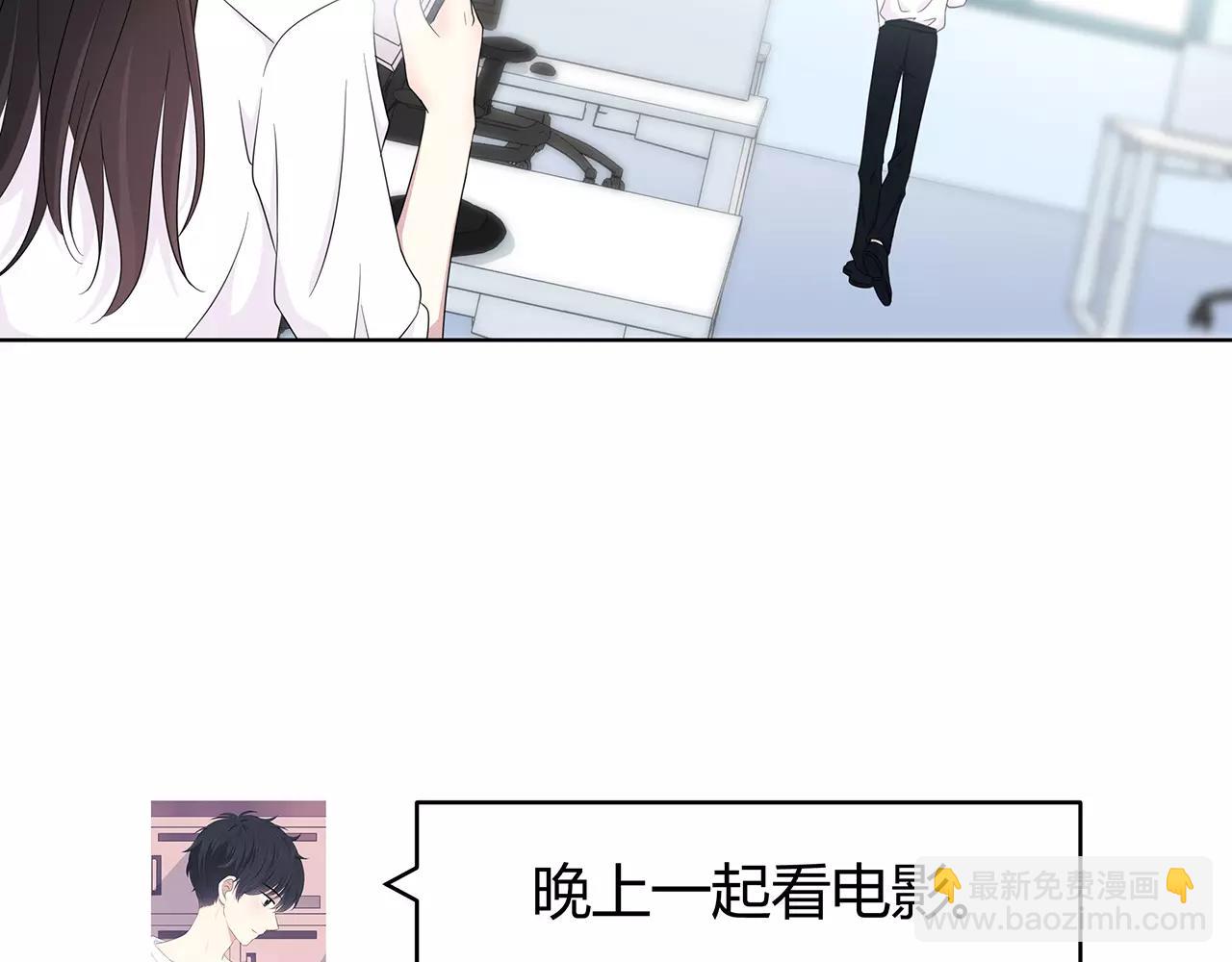 番外01 必须去(1/2)-第65话
