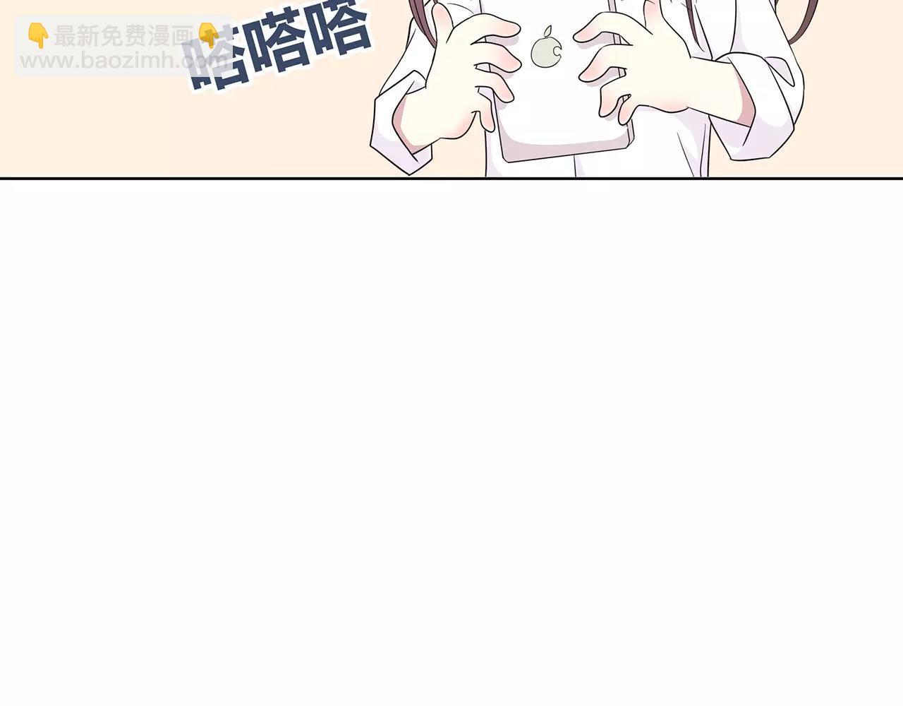 番外01 必须去(1/2)-第65话