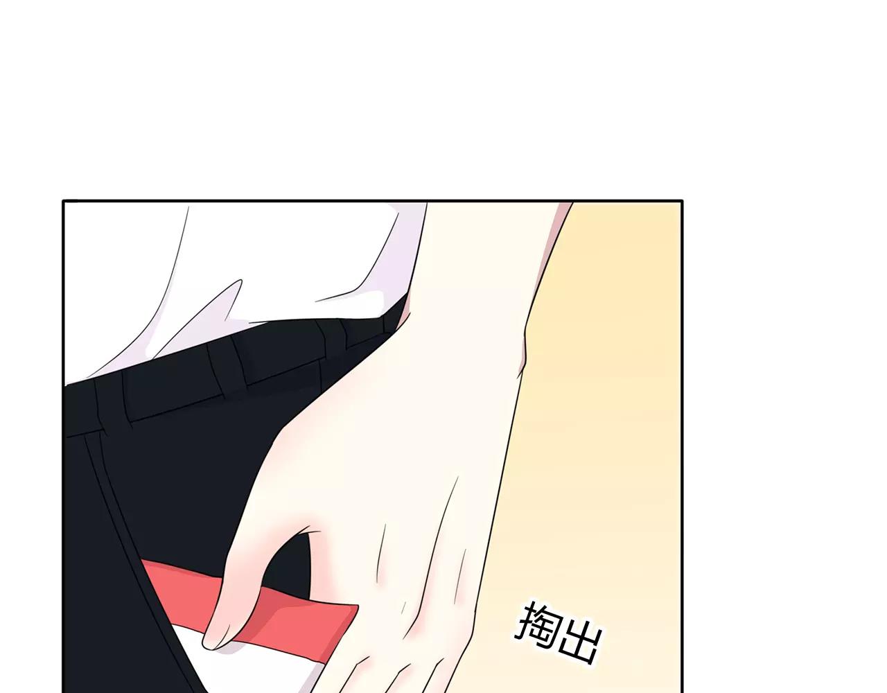 番外01 必须去(1/2)-第65话