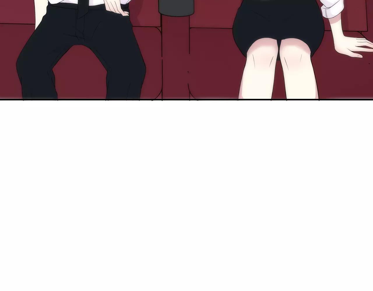 番外04 让我怎么专心(1/2)-第69话