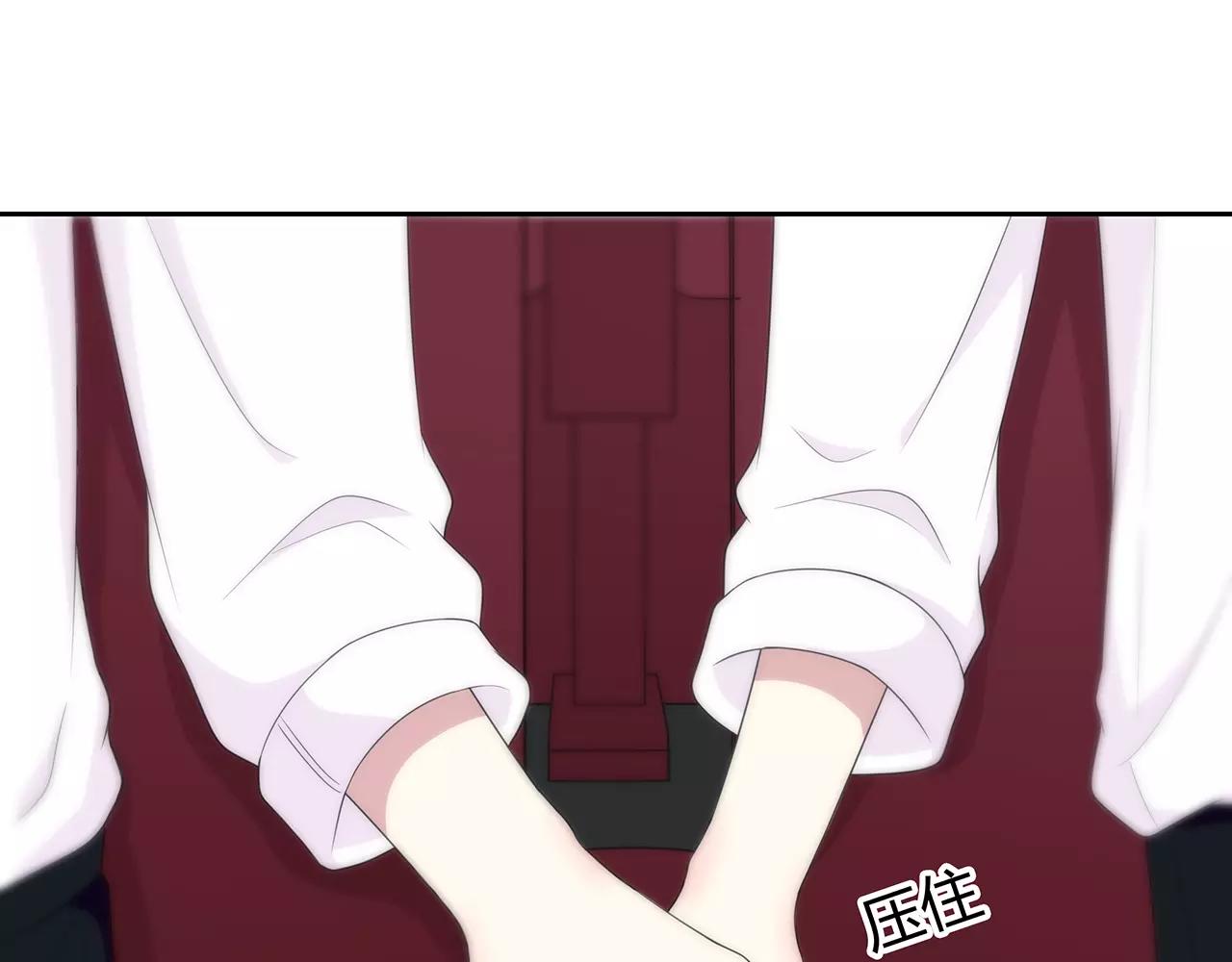 番外04 让我怎么专心(1/2)-第69话
