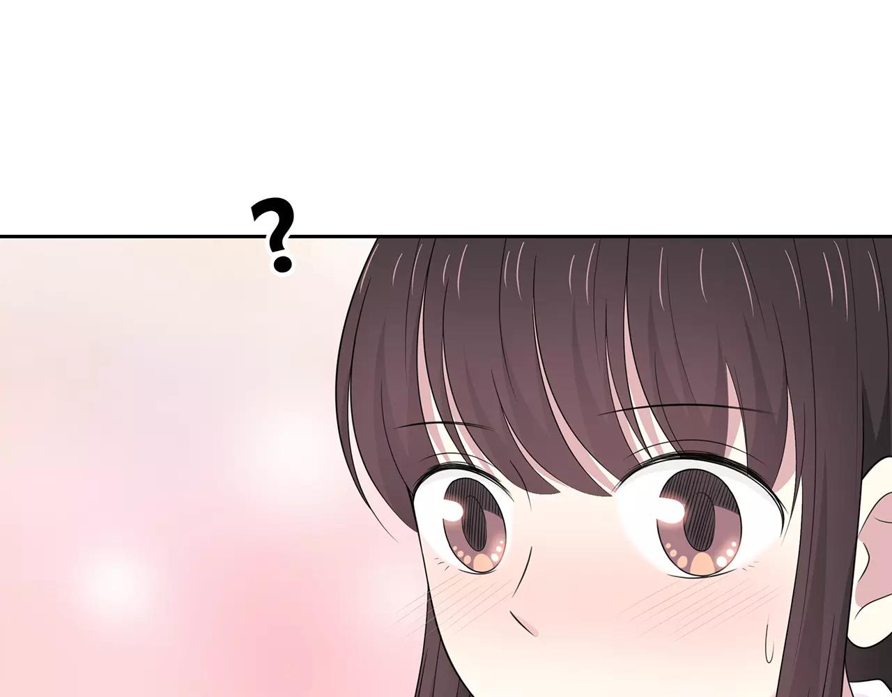番外04 让我怎么专心(1/2)-第69话