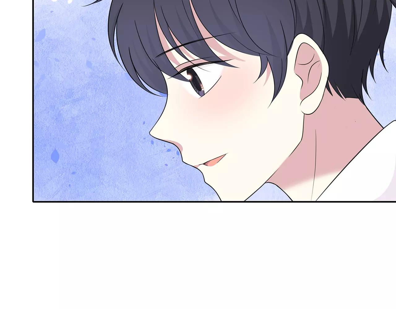 番外04 让我怎么专心(1/2)-第69话