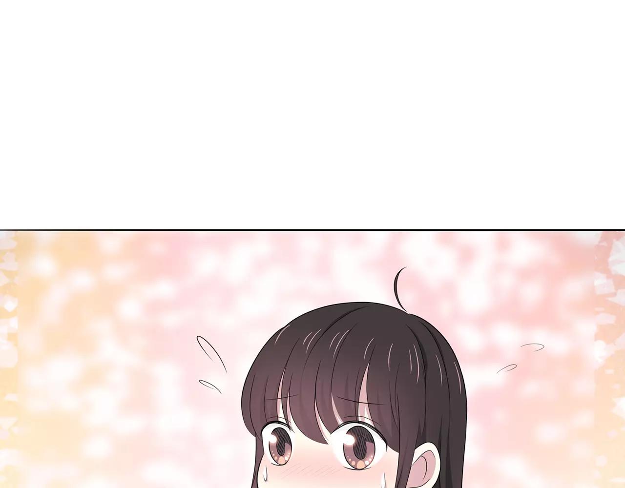 番外04 让我怎么专心(1/2)-第69话