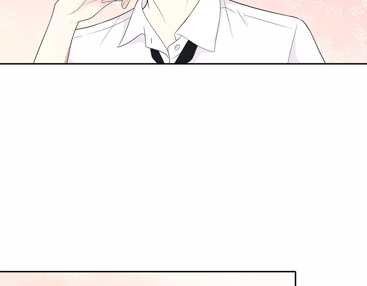 番外04 让我怎么专心(1/2)-第69话