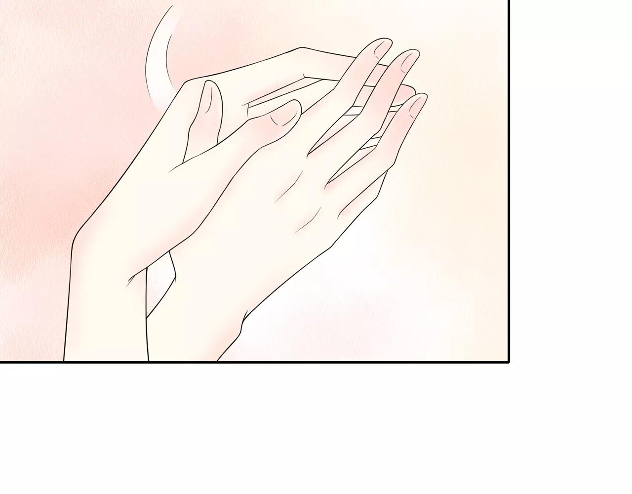 番外04 让我怎么专心(1/2)-第69话