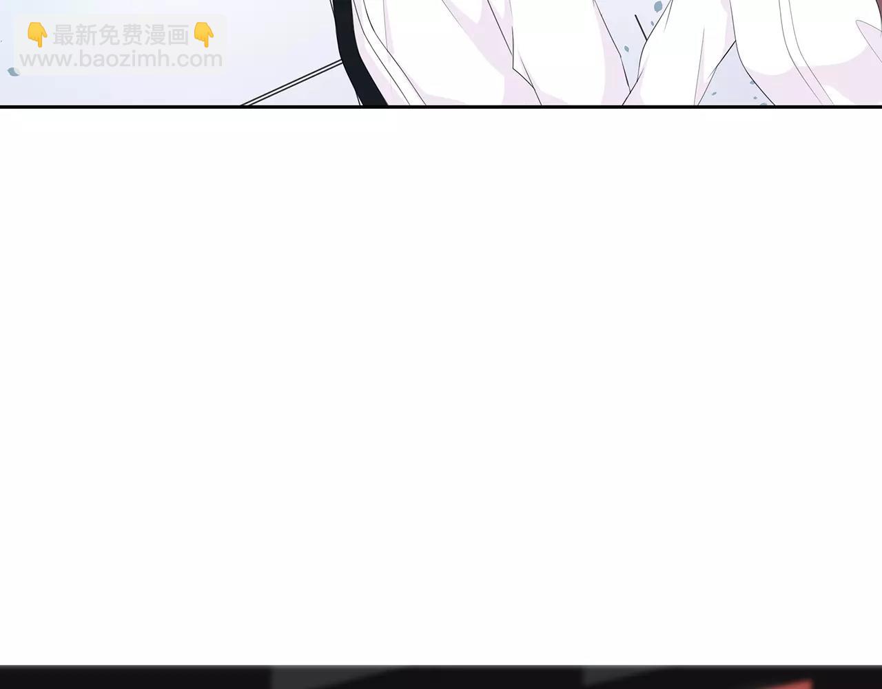番外04 让我怎么专心(1/2)-第69话
