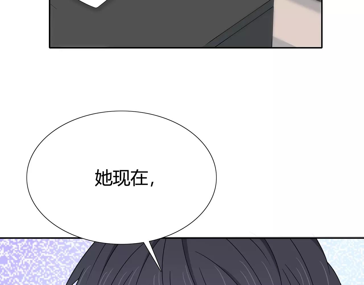 第65话 检查结果(1/2)-第71话