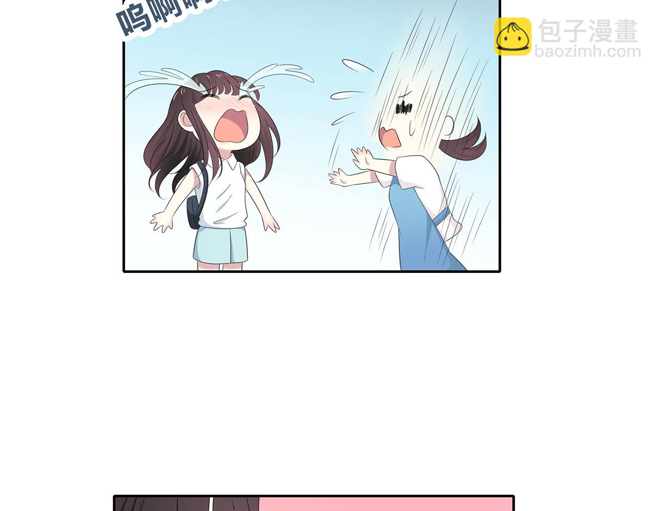 第67话 想要的东西(1/2)-第73话