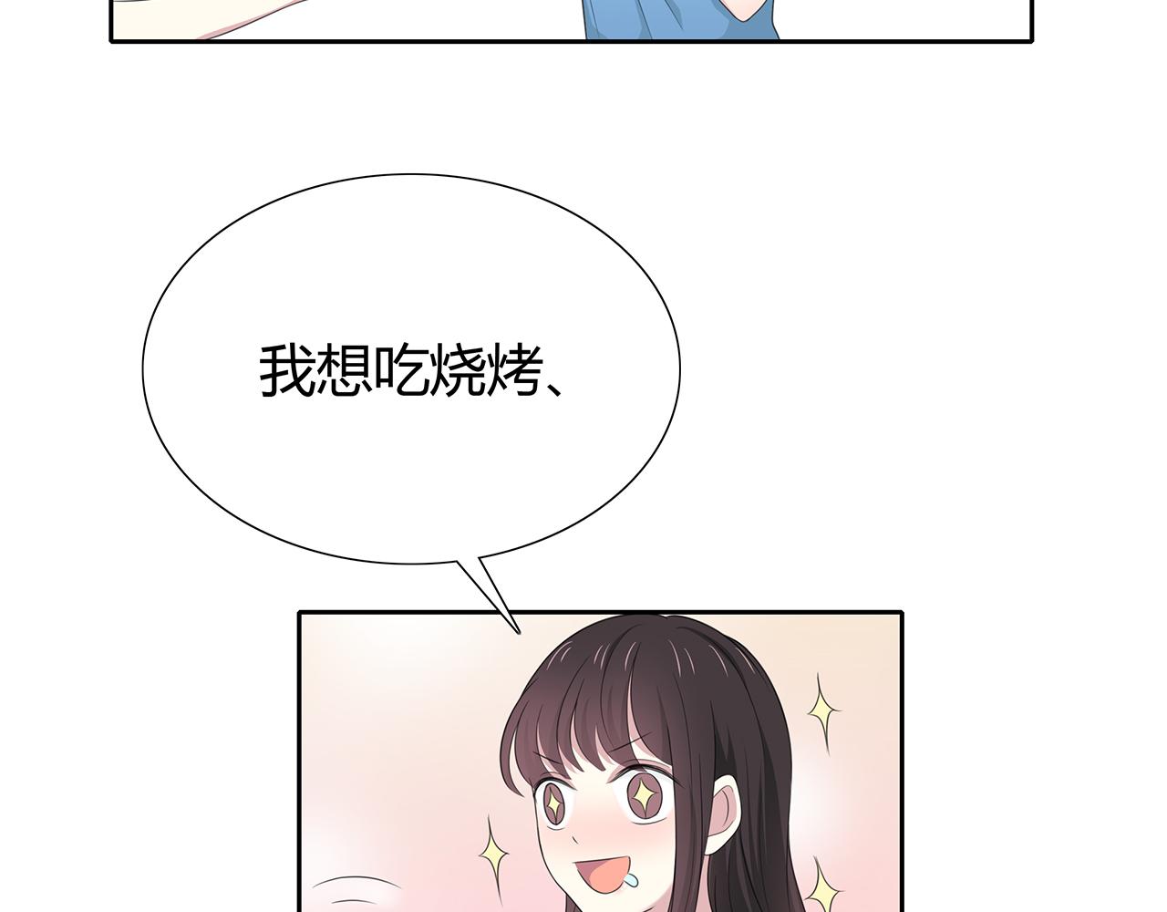 第67话 想要的东西(1/2)-第73话