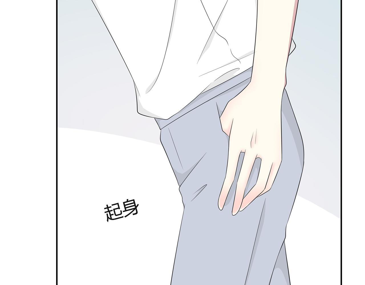 第69话 礼物(1/2)-第75话