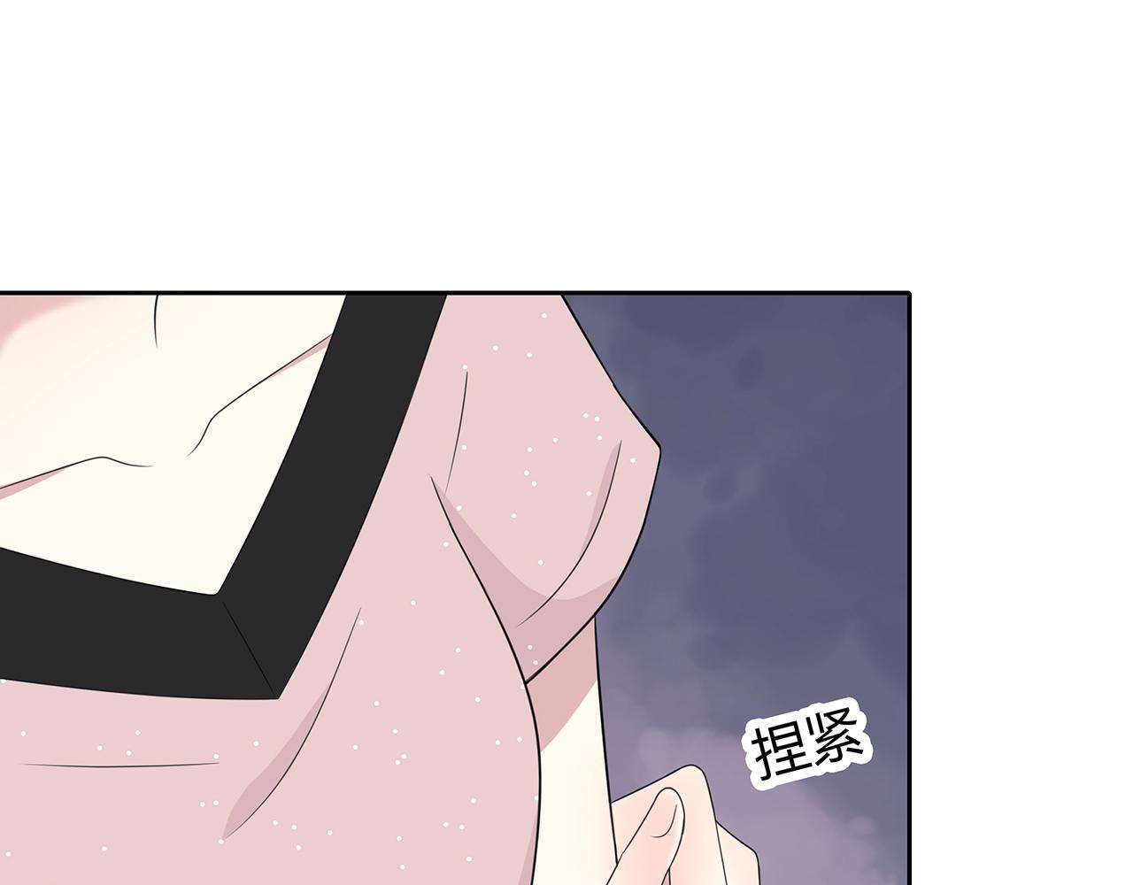 第69话 礼物(1/2)-第75话