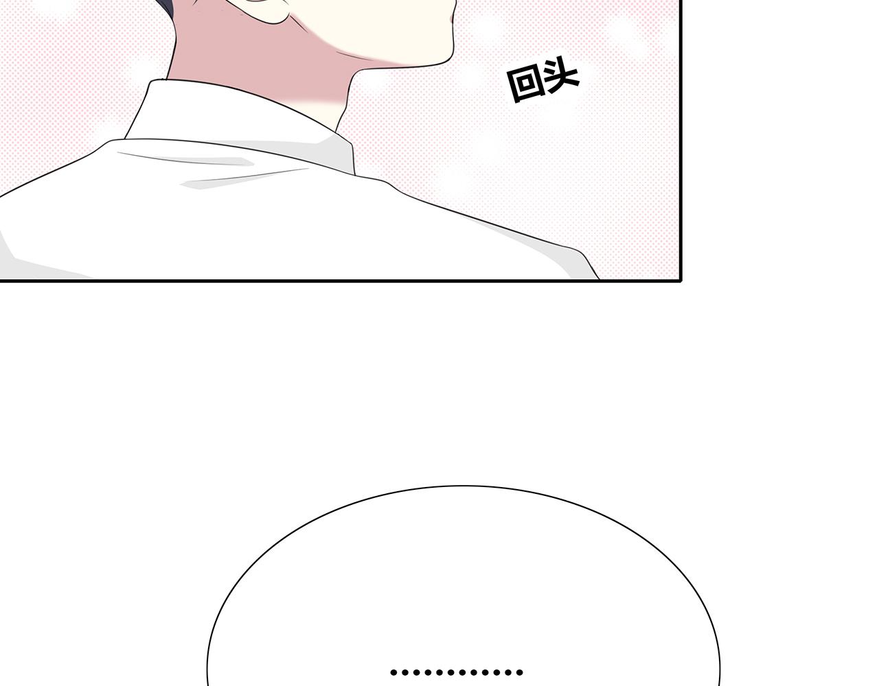 第71话 毕业典礼(1/2)-第77话