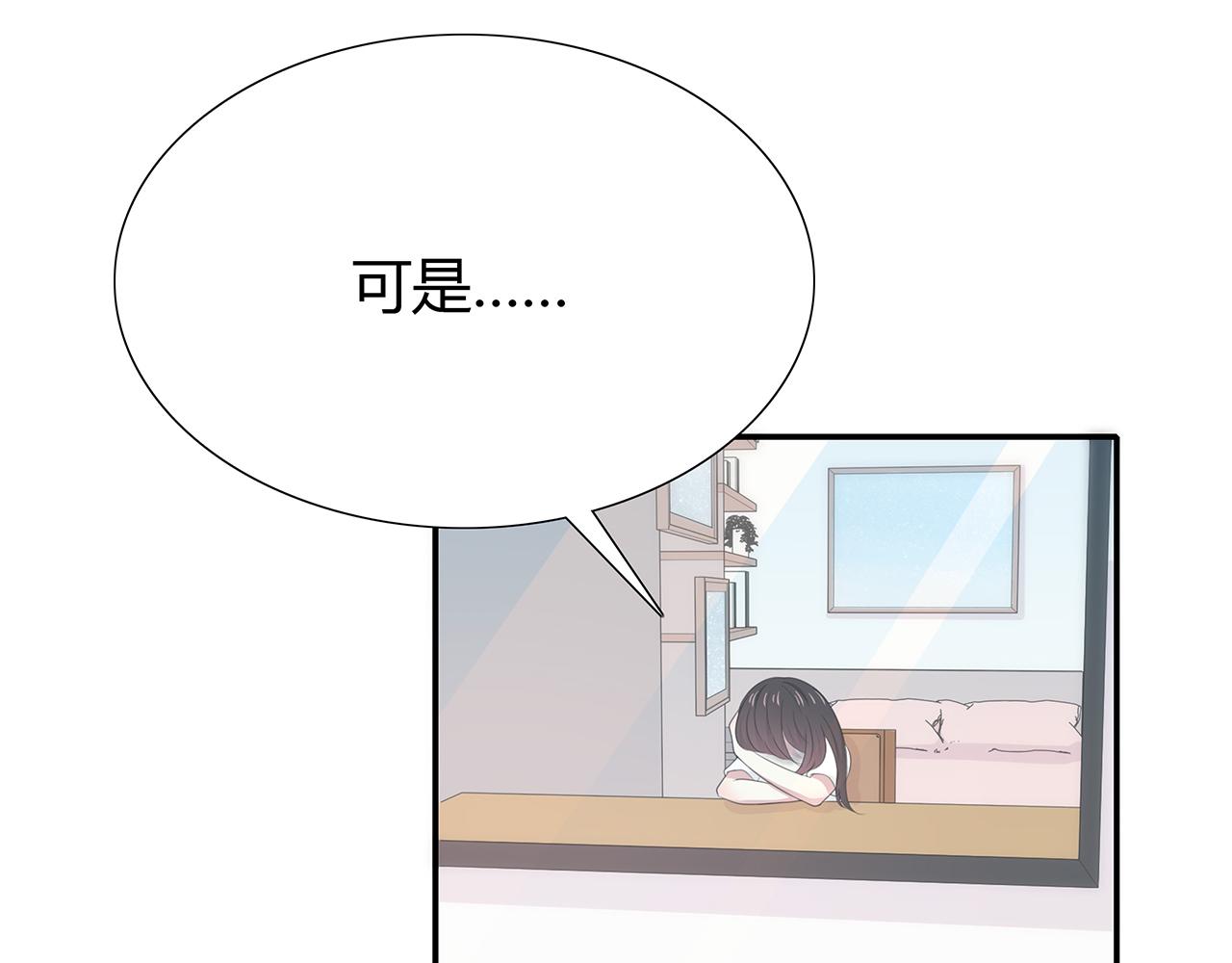 第71话 毕业典礼(1/2)-第77话