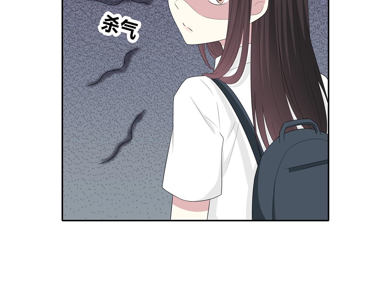 第73话 医院(1/2)-第79话