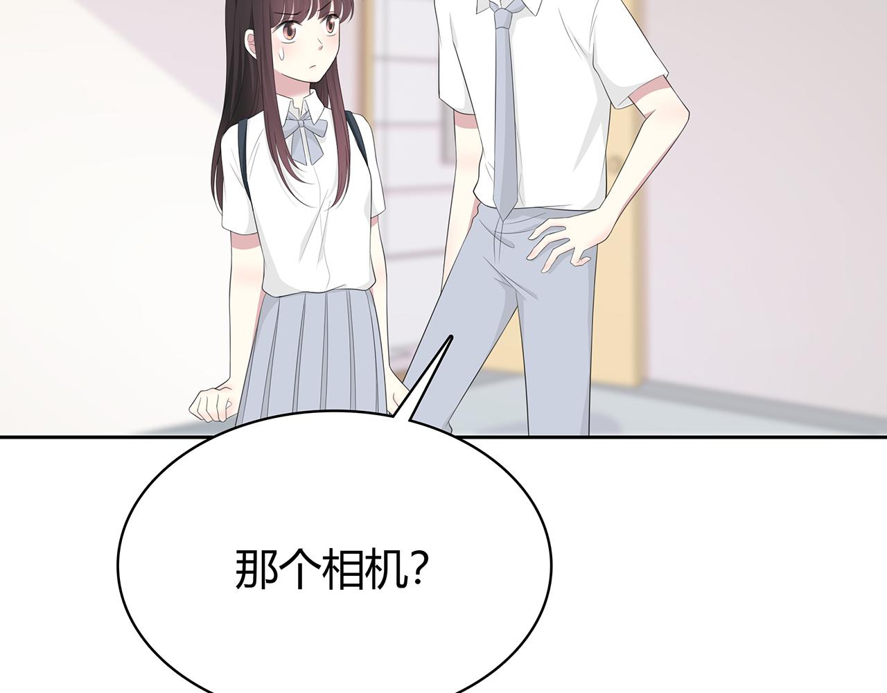 第73话 医院(1/2)-第79话