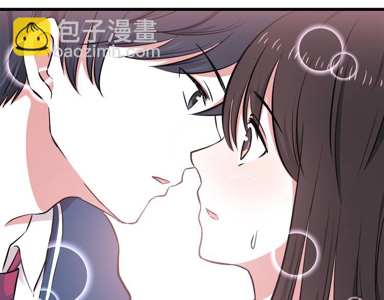 第9话 我知道你喜欢我(1/2)-第9话
