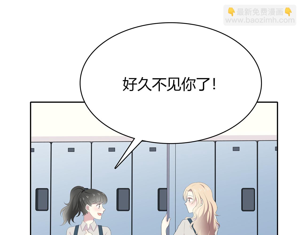 第75话 巧合？-第81话