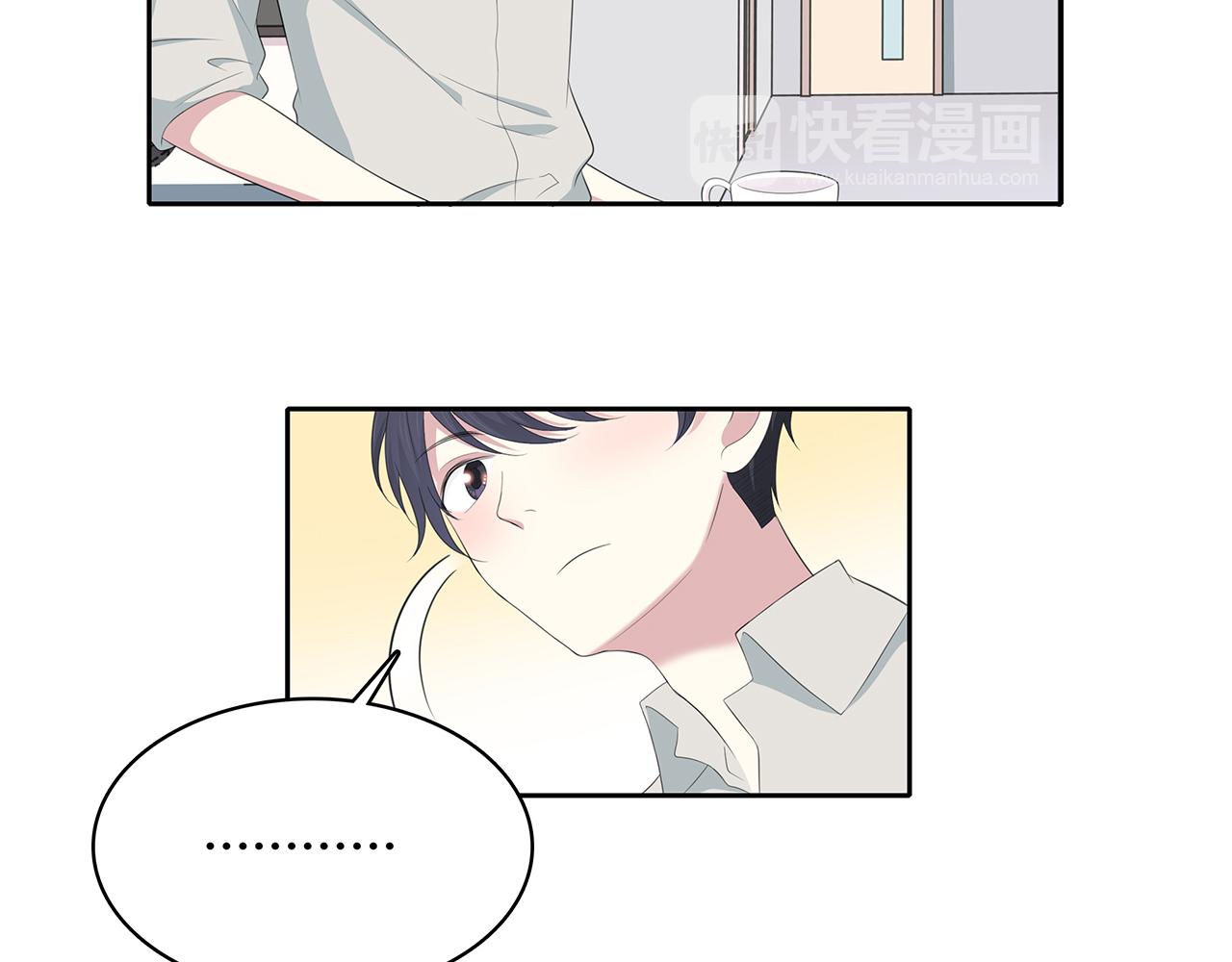 第75话 巧合？-第81话