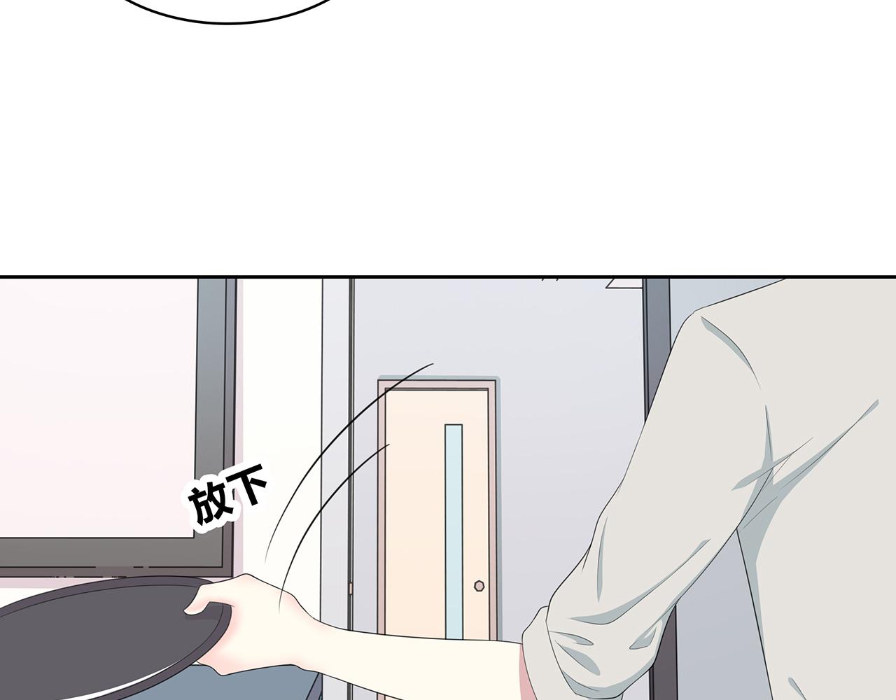 第75话 巧合？-第81话
