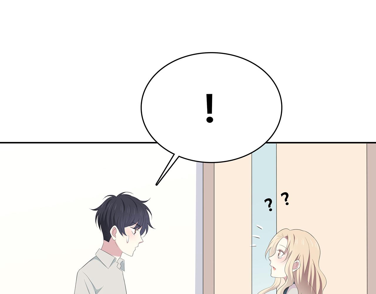 第75话 巧合？-第81话